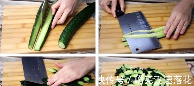 红椒|青瓜别凉拌,跟肉片炒一炒超下饭,清脆爽口不出水,多吃养颜排毒!