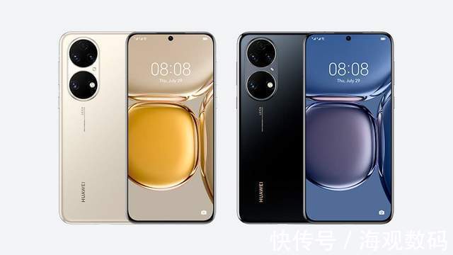 m华为Mate50已经箭在弦上,Mate40 Pro直降1500元,幸福来得太突然
