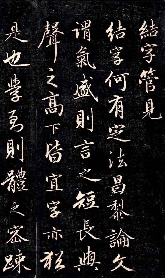 赵子昂|不爱江山,爱书法的皇子,书法堪比赵孟,若他登基,比嘉庆强