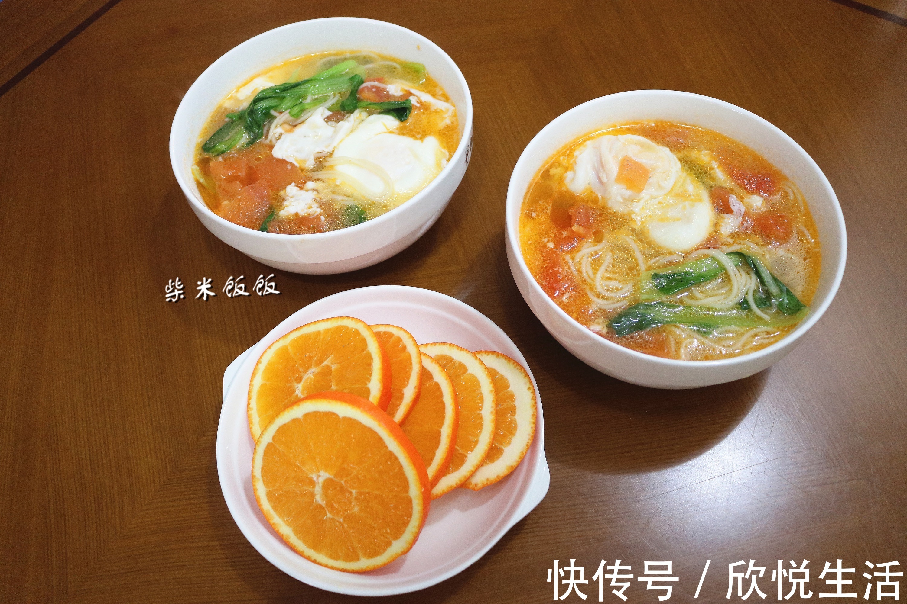 面团|我家从不买早餐,自己在家做,7天不重样,好吃有爱家人喜欢