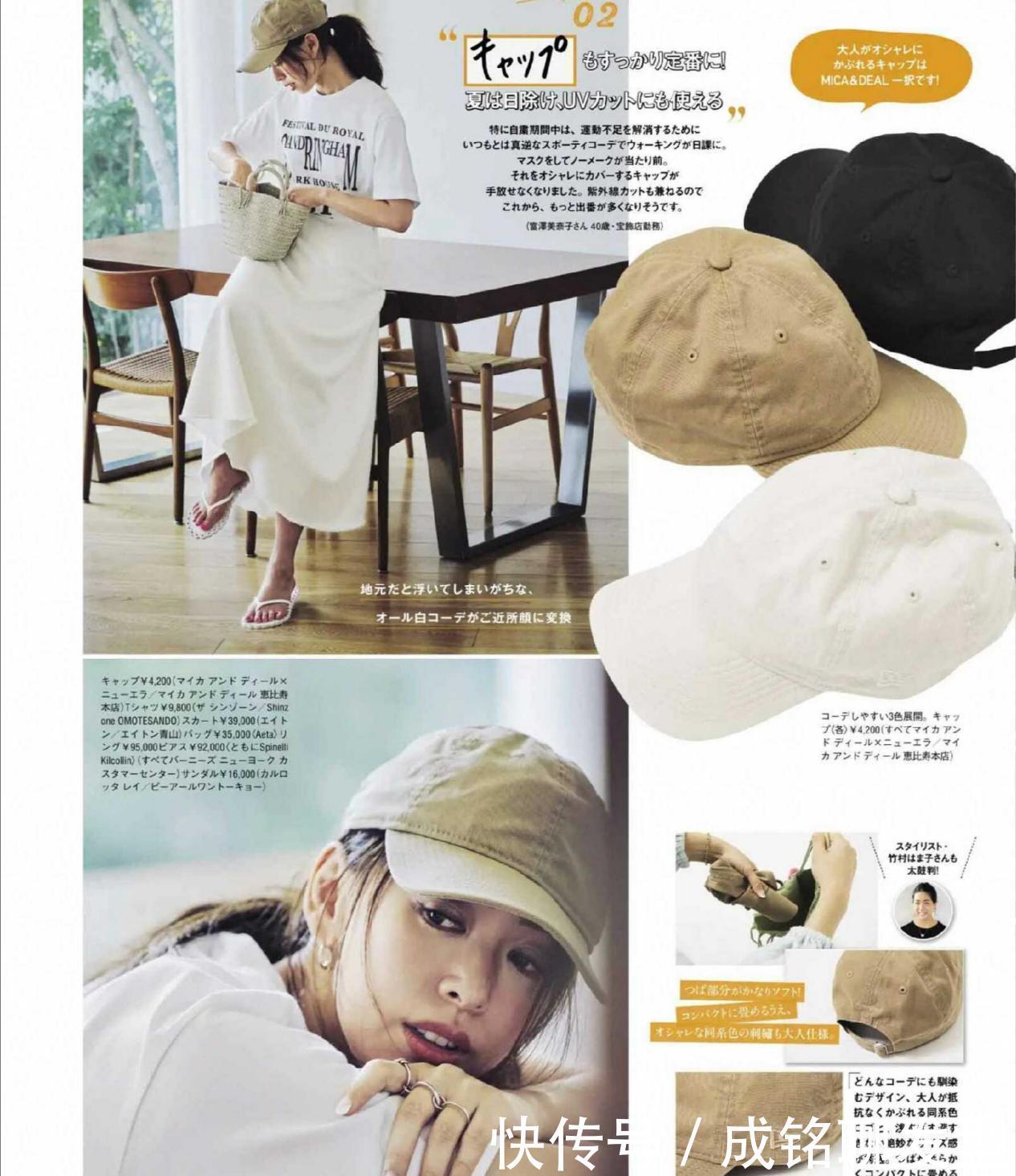 百搭|年过三十的女人少穿“高跟鞋”,这几款更适合夏季,百搭又显年轻