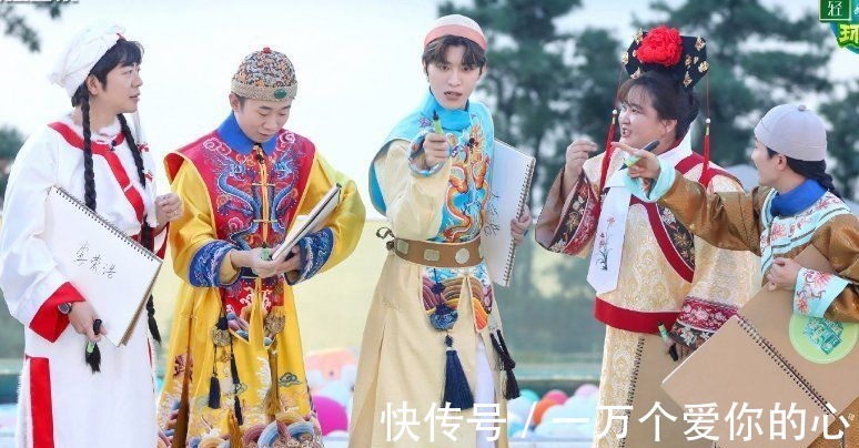 青春环游记|《萌探》快录完,吴彤终于要启动《青春环游记3》,阵容心满意足!