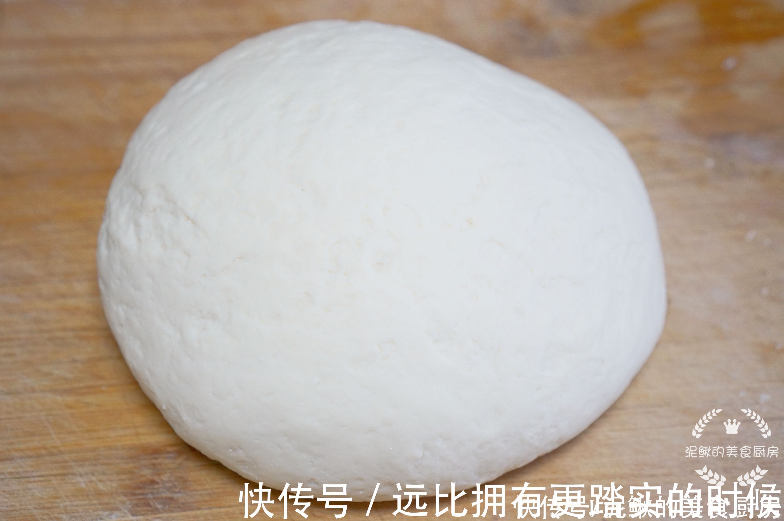 花卷|蓬松好吃的花卷，一次发酵，做法简单，口感暄软全家爱