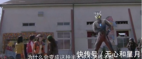 赛罗奥特曼|奥特曼奥特曼懵逼场景,盘点这些“憨憨”奥特曼做过的傻事