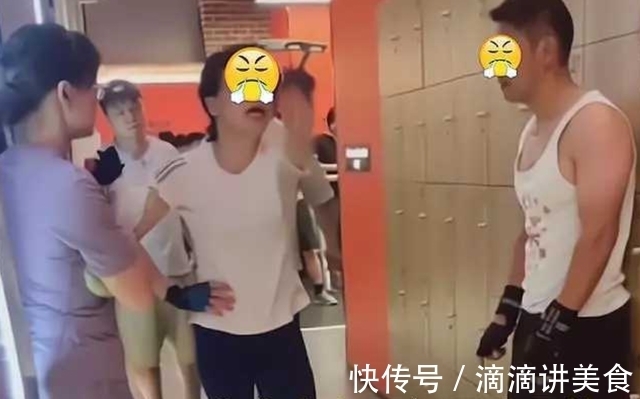 一个女人|“花几十万喂狗了！”男教练和女顾客亲近，被上海大妈当众扇了耳光