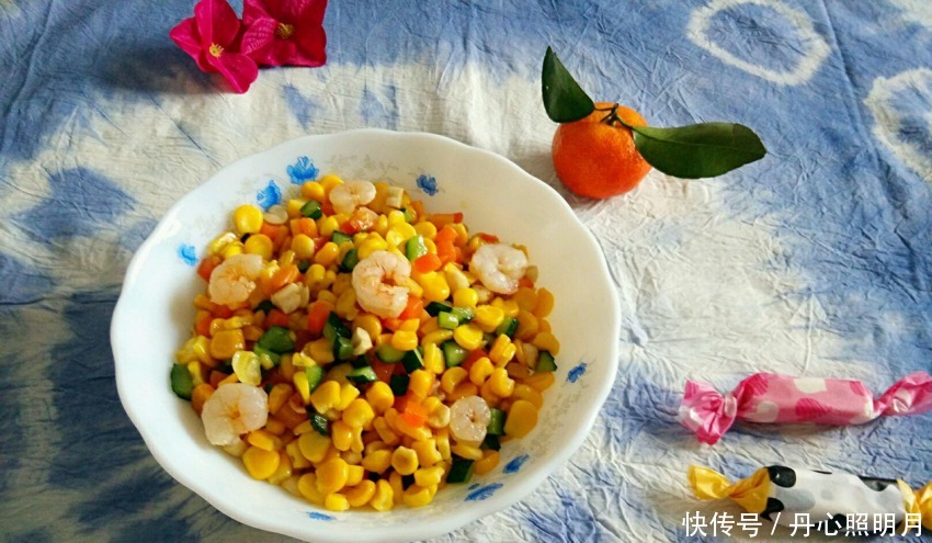 玉米粒炒虾仁,视觉上的享受,美食中的第一名!