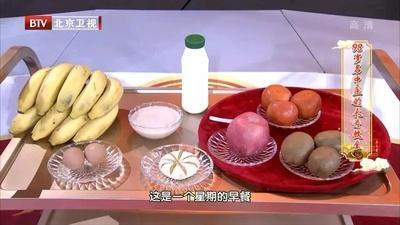 陈老|5个长寿的良药，都不花钱！若你能坚持做到，寿命往往比一般人长