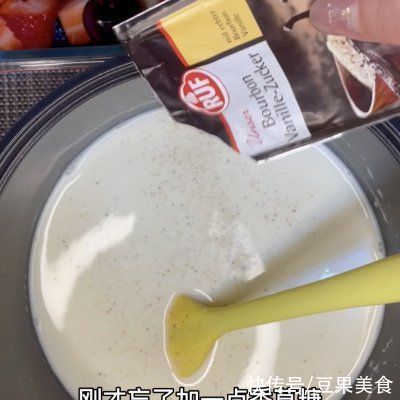 草莓车厘子奶冻年夜饭最佳甜点#安佳一口“新”年味#