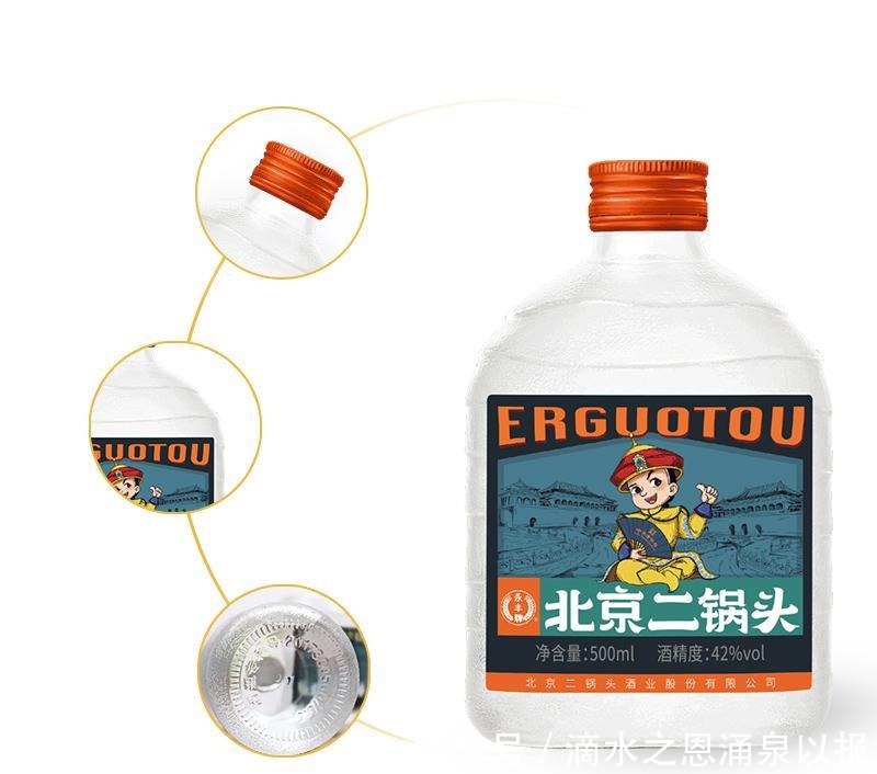 中国最受欢迎白酒榜单,茅台排第三,五粮液未上榜,首位毫无悬念!