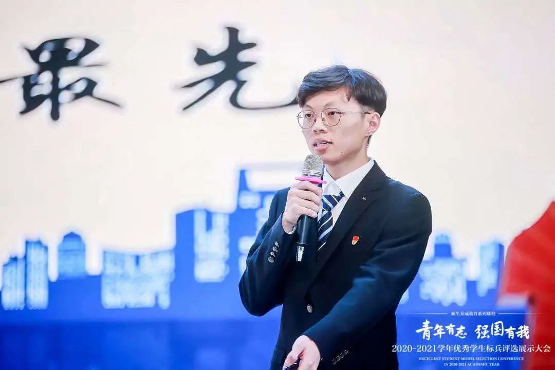 满绩|西安一大学生23门课程满绩被保研清华！网友：感受到了世界的参差.....