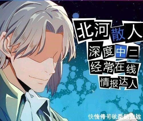 当下最搞笑的五部小说,书迷超过千万,切记吃饭的时候不能看!