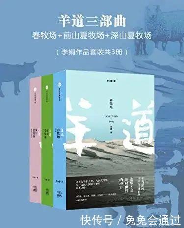 那不勒斯|有没有一本书,让你读完之后觉得整个世界都不一样了