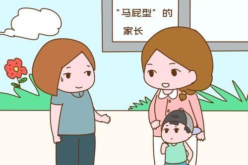 退出|“等孩子毕业,我第一件事就是退出家长群”这位宝妈给出现实解释