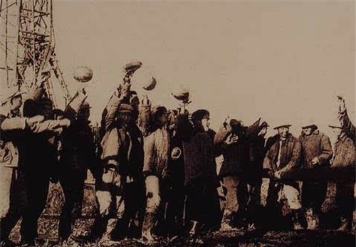 这块|这块宝藏被日本寻找了50年,中国也找了它10年,最后终被我国找到