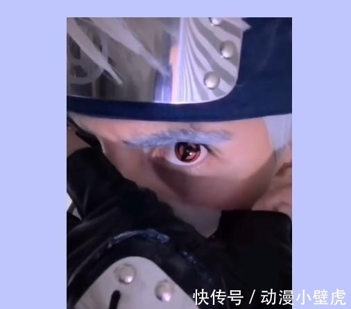 cos|现实版卡卡西,高度还原结印,网友:可惜没查克拉