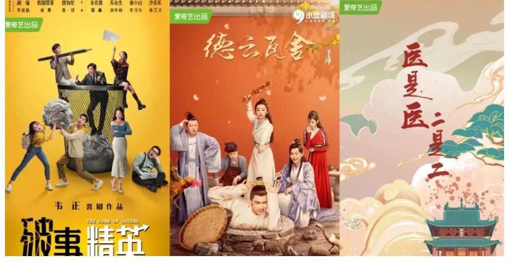 一键领取春节档最全片单，还附赠全年礼包