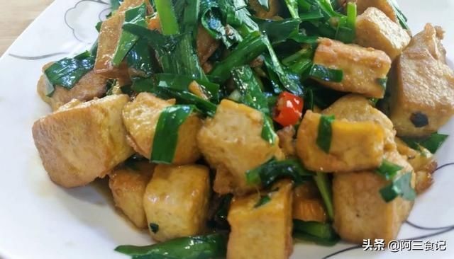 大厨|孩子不爱吃豆腐，大厨教你新方法，色香味俱全，出锅后孩子抢着吃