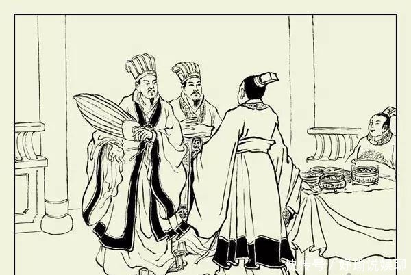 孙权|三国演义连环画选17《孙权称帝》(总20册)「带字幕」下