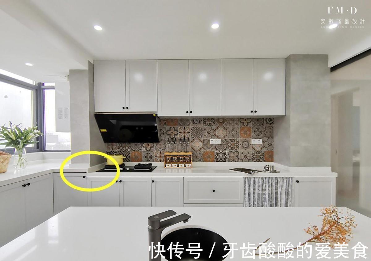 高低台|“高低台”橱柜也在升级,10公分高低差还能塞个抽屉,实用性翻倍