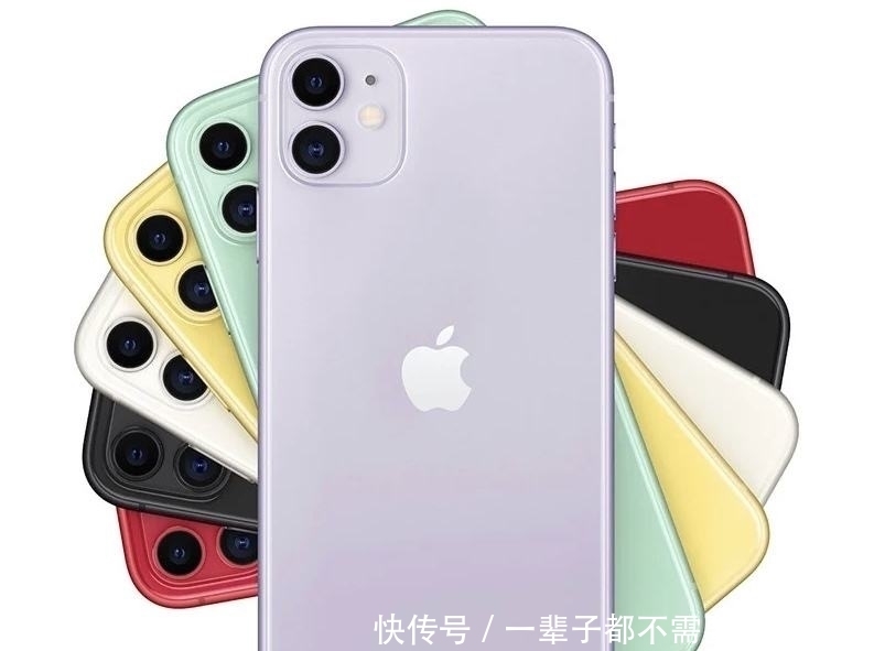 iphone11|你的iphone11“中招”了吗