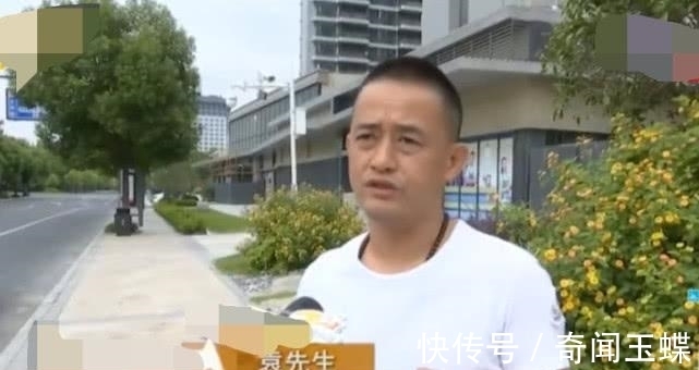 开发商|顶楼设天窗, 业主表示不知情, 影响自己隐私, 开发商: 沙盘有显示