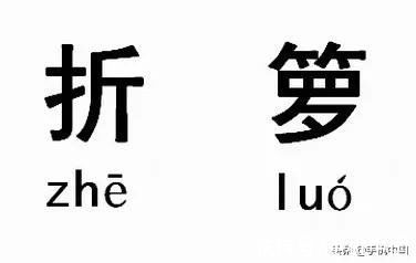 iphone|iPhone SE下月上市 磨刀霍霍向安卓 苹果准备抢占中端市场