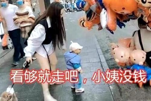 孩子|有种“任性”叫小姨带娃,抢玩具抢零食手到擒来,专治各种不服