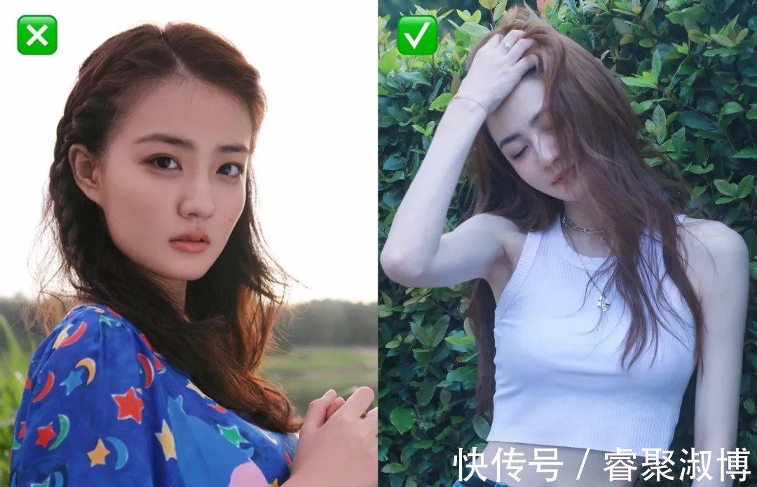 女生|大脸女生如何打扮？这3招简单易学，超显脸小