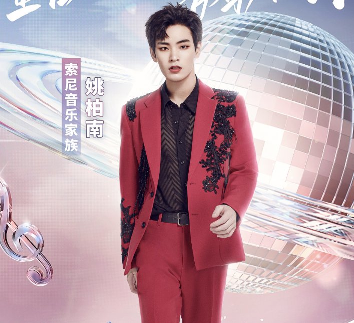 《舞蹈风暴》后,张艺兴新综艺终于定档!看清合作阵容这下精彩啦