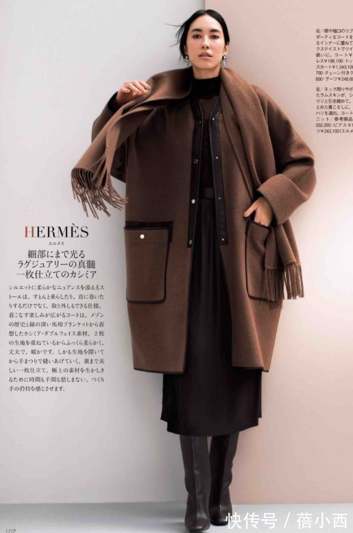穿搭|三四十岁的女人如何穿出大女人风?试试日系大衣穿搭,高级优雅