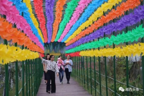 看！这就是泸溪：湖南省全域旅游示范区