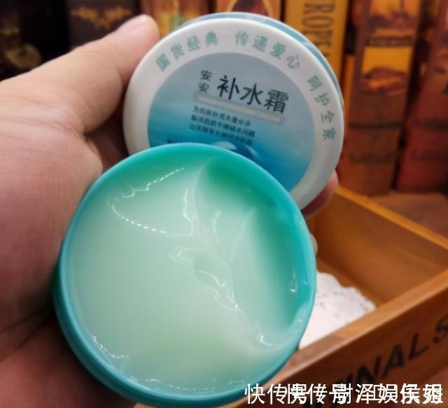 国货 买面霜别只盯着大牌,这4种“老牌货”,淡斑又美白,价格还便宜