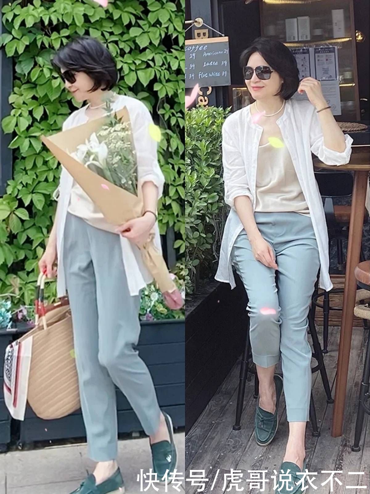 夏季|年过60岁的女人，建议多穿这3种实用裤子，夏季配衬衫T恤都高级