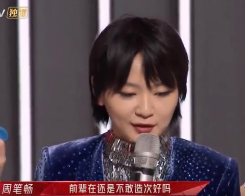 浪姐总决赛，成团名单大猜想，谁的几率最大，谁又绝对无缘出道？