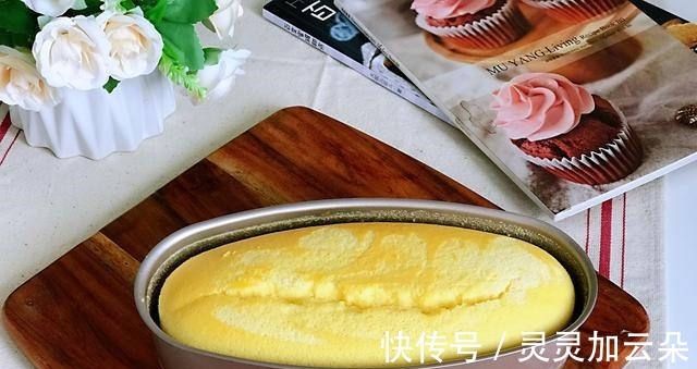 蛋黄|别去甜品店了,在家尝试着做这款无水蛋糕,口感细腻吃着放心!