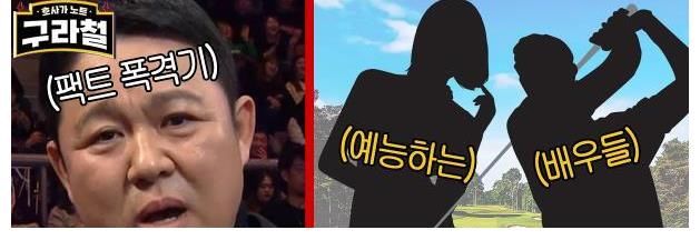 演员打着疗愈名号上综艺很无聊：罗PD老梗，他的评论引起网友共鸣