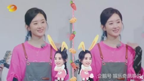 中餐厅|《中餐厅》大幅度调整，赵丽颖人设出现逆转，但他却再次被拉踩