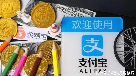 年前|万亿级独角兽将上市很多人没想到,这是马云10年前留下的妙手