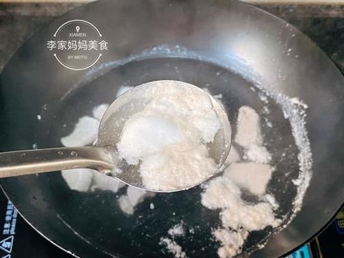 党参|炖肉汤，记得多加“1红1黄”2种食材，食材合理搭配，营养翻倍