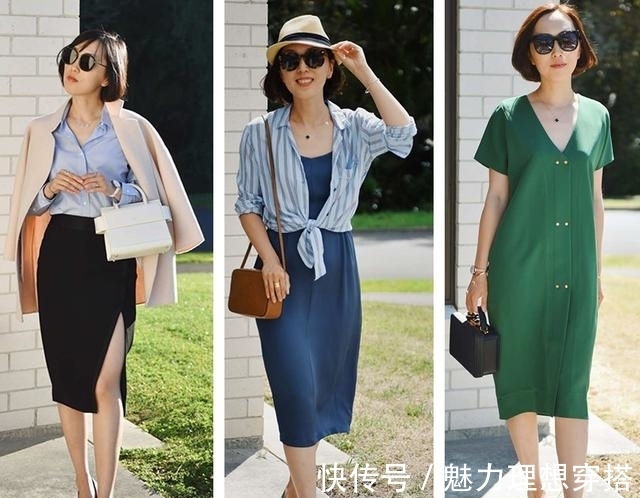 优雅|入秋了,想做一个优雅的女人,建议穿“秋裙”搭裸鞋,满满女人味