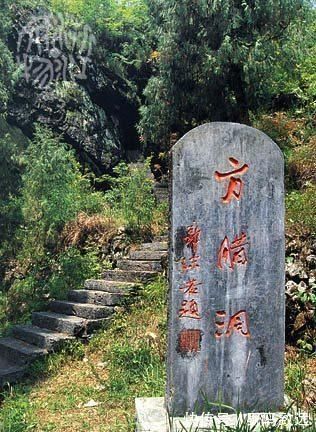 童贯!武松独臂擒方腊,韩世忠活捉方腊,童贯擒方腊,真相究竟如何?