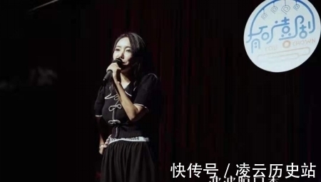 河南|大河票务网:2021河南首届脱口秀选拨赛总决赛将于7月25日举办