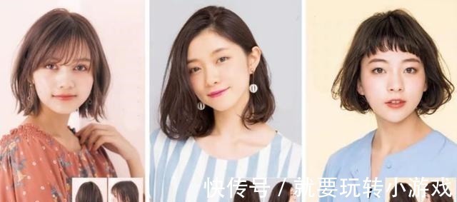 菱形 嘘,如何用“发型”控制颜值氛围美人的改造术,我只说给懂的人!