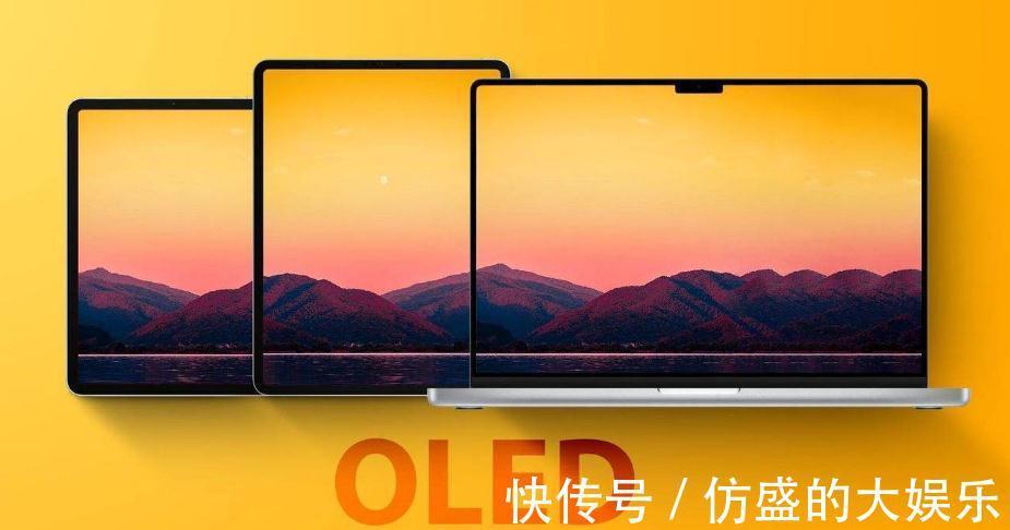 壁垒|历时7年攻坚,国产屏幕打破韩企技术壁垒,一战成名