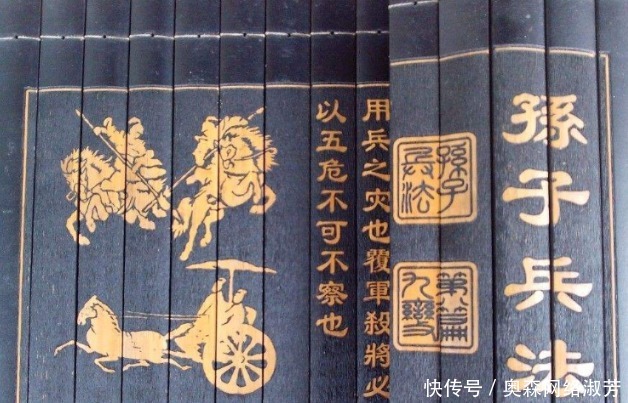 病情|扁鹊的哲学观:医术不显才是真名医,功劳不大才是真名将