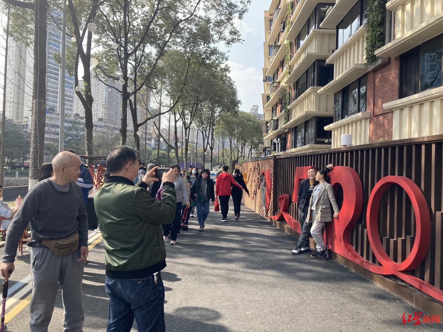 红星观察丨春节消费新场景，成都“幸福生活经”带来了什么商机？