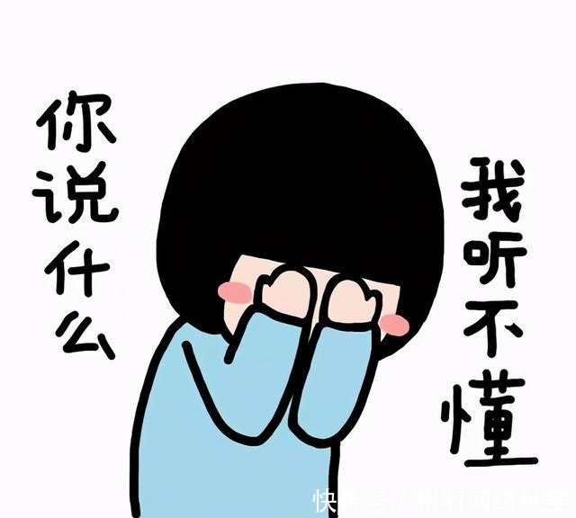 弼马温竟然能与翰林院,太医院,大学士平起平坐,真的不算小了