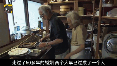 活到|长寿的秘诀