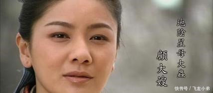 女中豪杰|《水浒传》中5大带动物绰号的人物,只有她活成了女中豪杰!