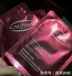 兰蔻|曾经跟兰蔻“齐名”,如今放超市一年都买不了几瓶,网友搞不懂啊!